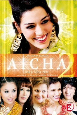 Aïcha : Job à tout prix Aïcha : Job à tout prix