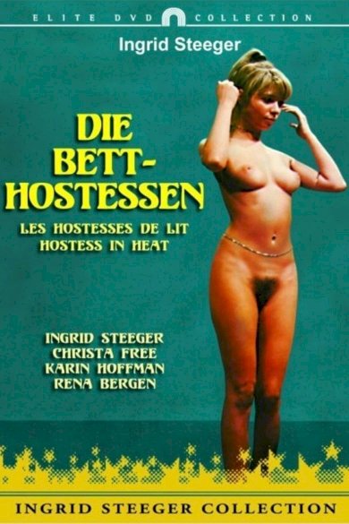 The Bed Hostesses The Bed Hostesses