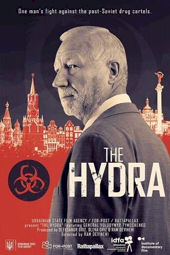 The Hydra The Hydra
