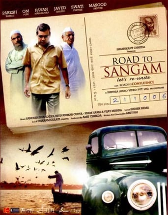 Road to Sangam Road to Sangam