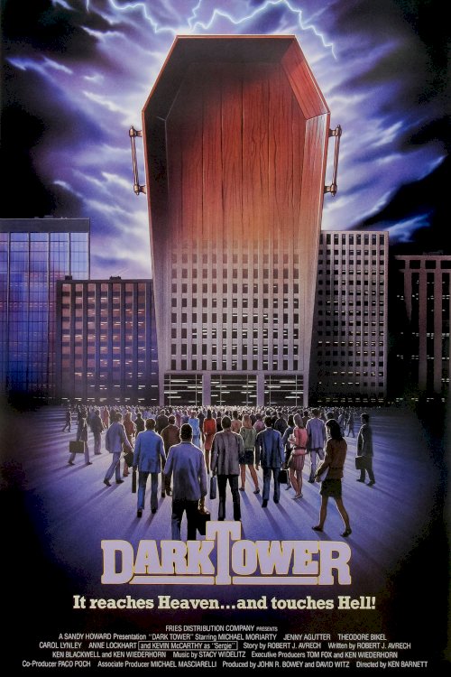 Dark Tower