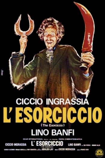 The Exorciccio The Exorciccio