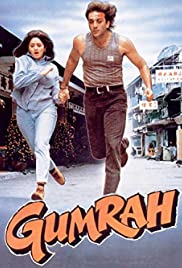 Gumrah Gumrah