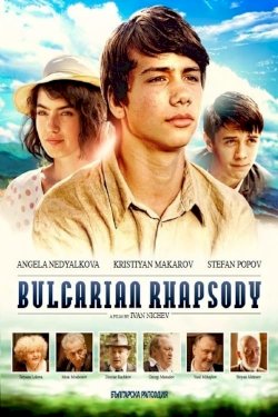 Bulgarian Rhapsody Bulgarian Rhapsody