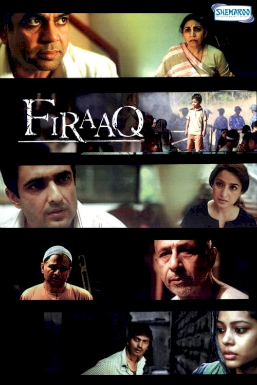 Firaaq Firaaq
