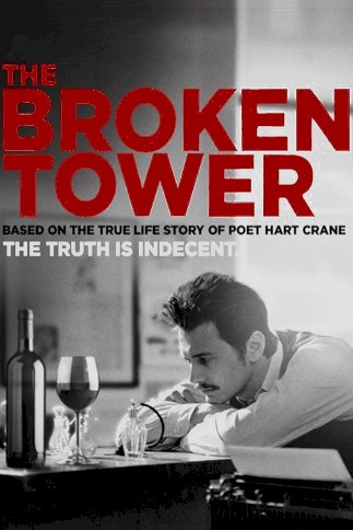 The Broken Tower The Broken Tower