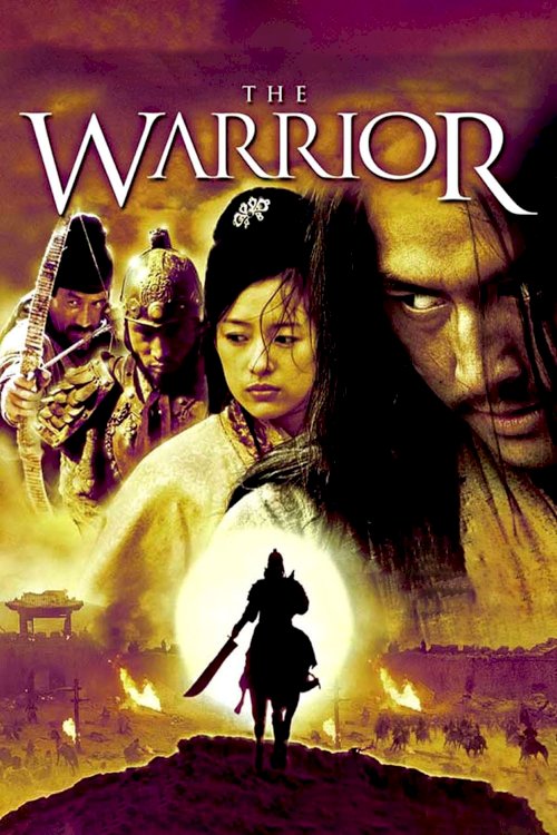 The Warrior The Warrior