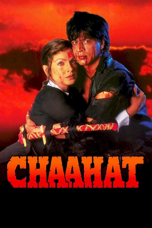 Chaahat Chaahat