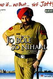 Jo Bole So Nihaal Jo Bole So Nihaal