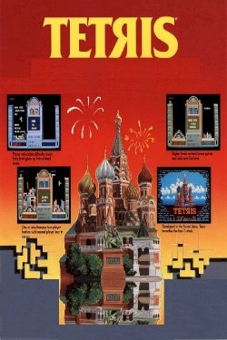 Tetris: From Russia with Love Tetris: From Russia with Love