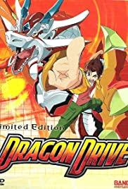 Doragon Doraibu Doragon Doraibu