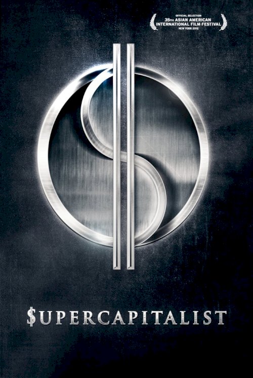 Supercapitalist Supercapitalist