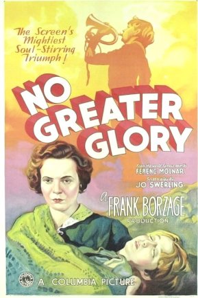 No Greater Glory No Greater Glory