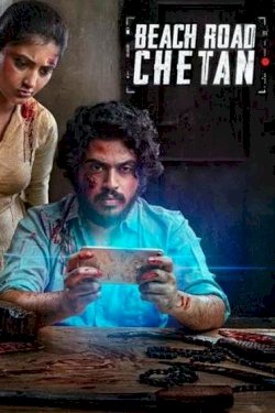 Beach Road Chetan