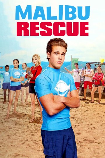 Malibu Rescue Malibu Rescue