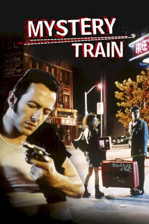 Mystery Train Mystery Train