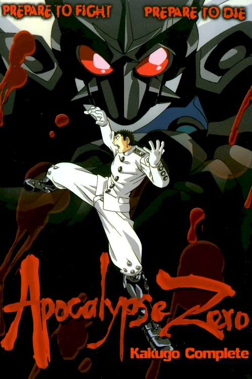 Apocalypse Zero Apocalypse Zero