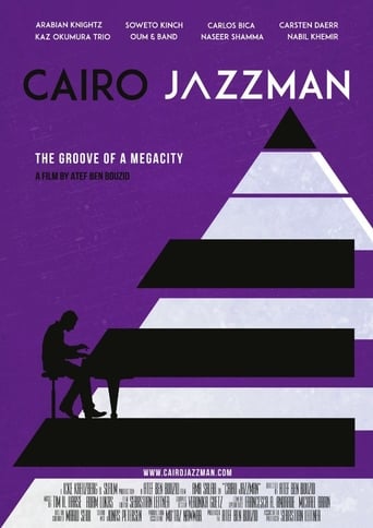 Cairo Jazzman Cairo Jazzman