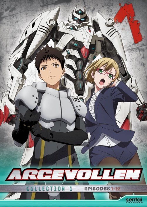 Shirogane no Ishi: Argevollen Shirogane no Ishi: Argevollen