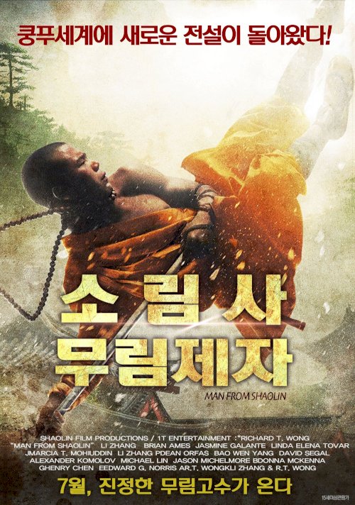 Man from Shaolin Man from Shaolin