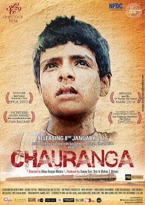 Chauranga Chauranga