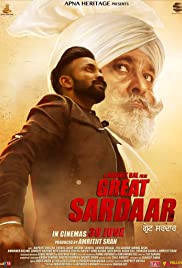 Great Sardaar Great Sardaar