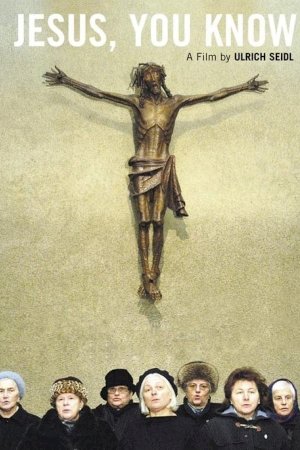 Jesus, You Know Jesus, You Know