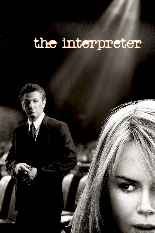 The Interpreter The Interpreter