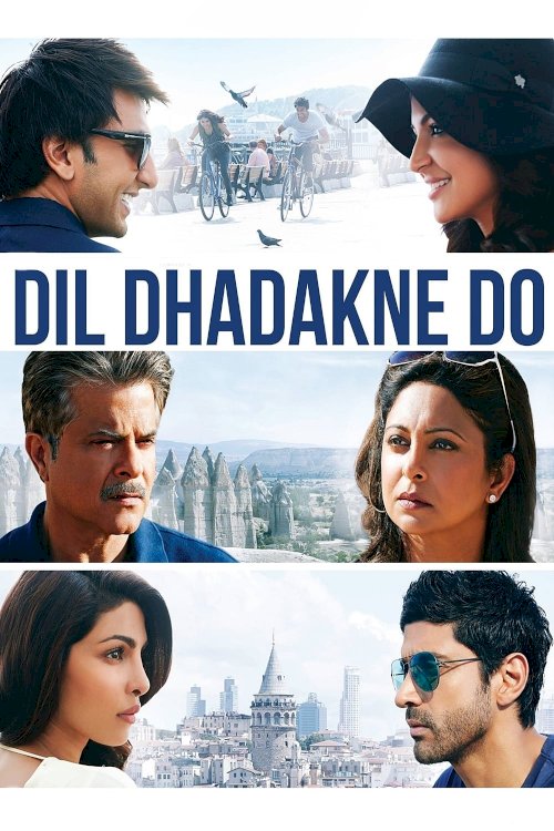 Dil Dhadakne Do Dil Dhadakne Do