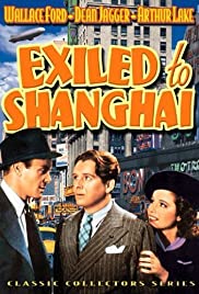 Exiled to Shanghai Exiled to Shanghai