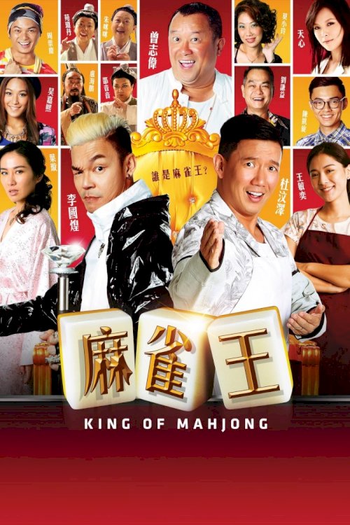 King of Mahjong King of Mahjong