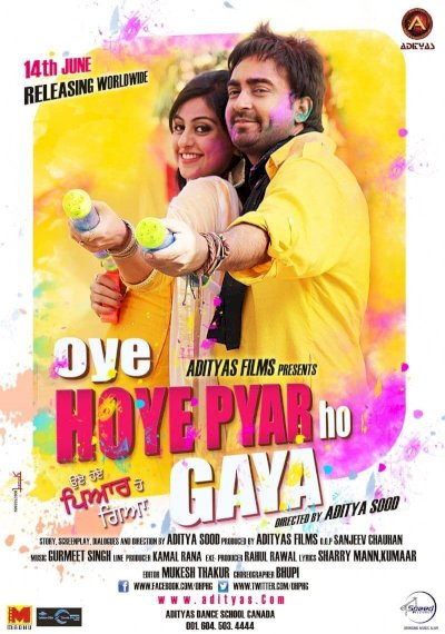 Oye Hoye Pyar Ho Gaya Oye Hoye Pyar Ho Gaya