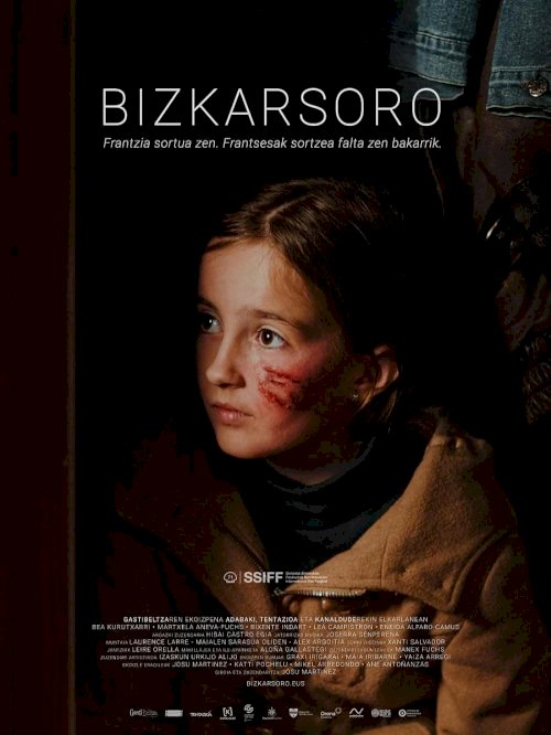 Bizkarsoro Bizkarsoro