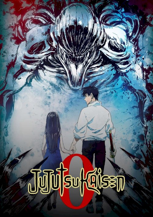 Jujutsu Kaisen 0 Jujutsu Kaisen 0