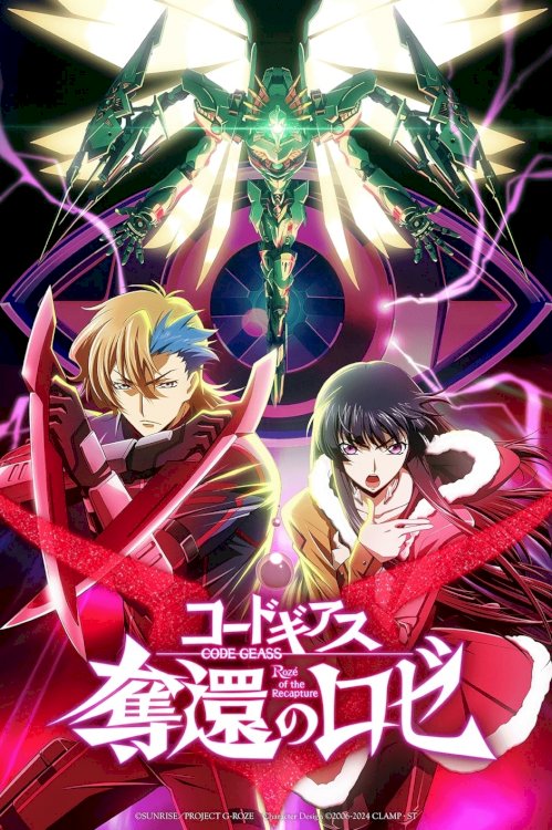 Code Geass: Rozé of the Recapture – Final Act Code Geass: Rozé of the Recapture – Final Act