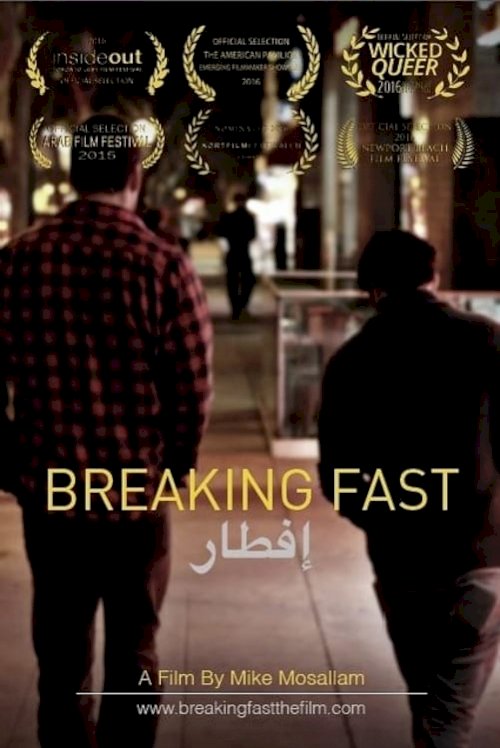 Breaking Fast Breaking Fast