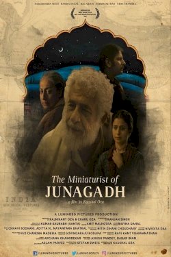 The Miniaturist of Junagadh The Miniaturist of Junagadh