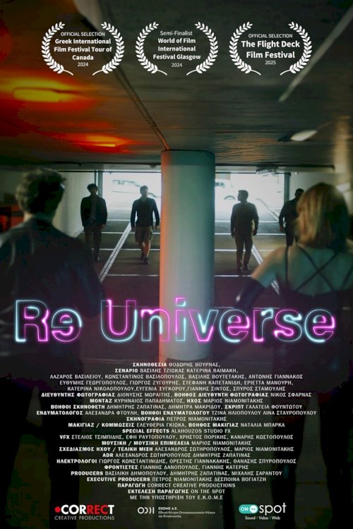 ReUniverse ReUniverse