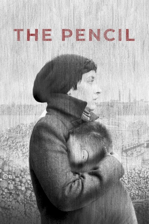 The Pencil The Pencil