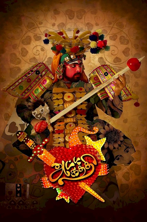 Attakathi Attakathi