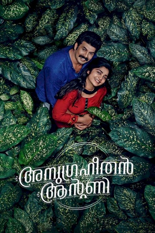 Anugraheethan Antony