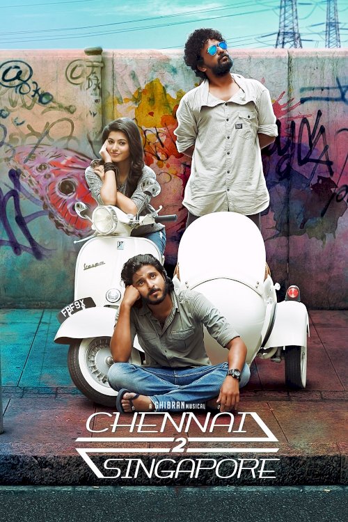 Chennai 2 Singapore Chennai 2 Singapore
