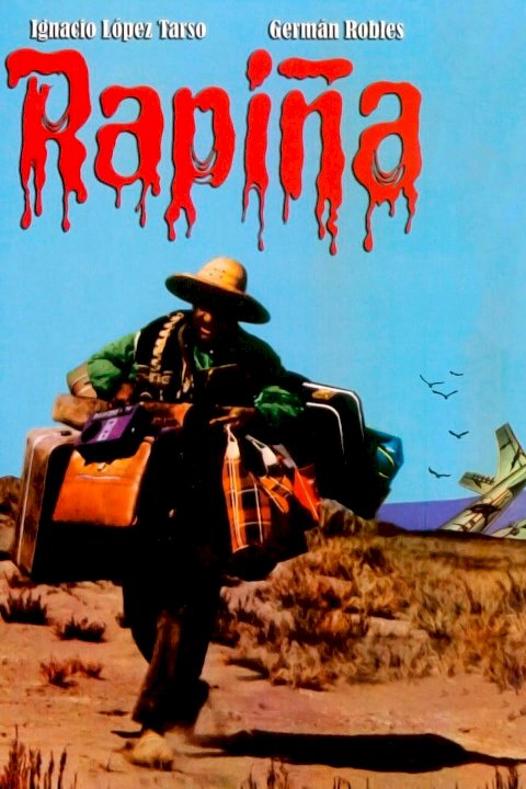Rapine Rapine