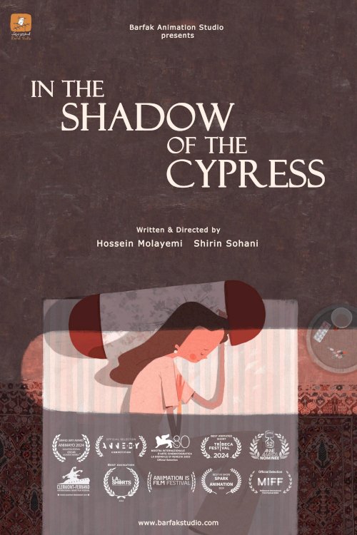 In the Shadow of the Cypress In the Shadow of the Cypress