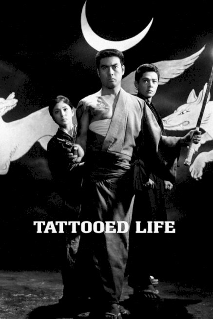 Tattooed Life Tattooed Life