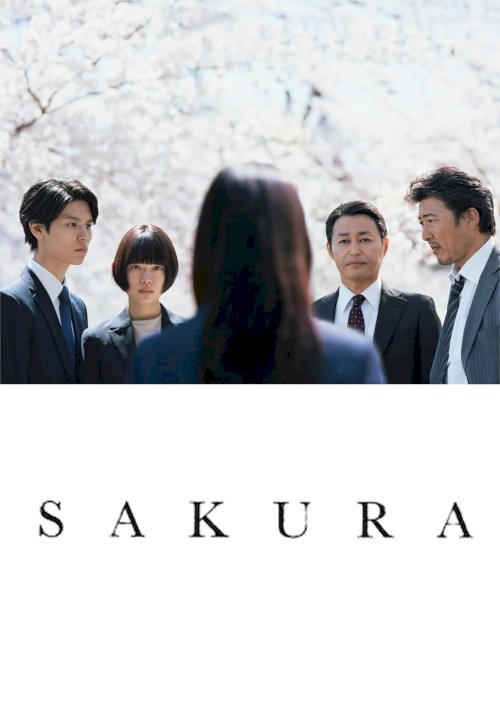 Kuchinai Sakura Kuchinai Sakura