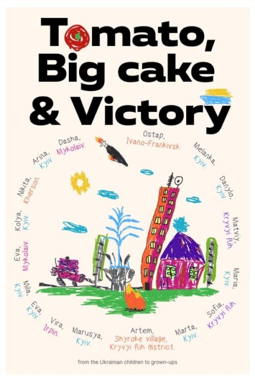 Tomato, Big Cake and Victory Tomato, Big Cake and Victory