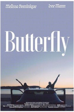 Butterfly Butterfly