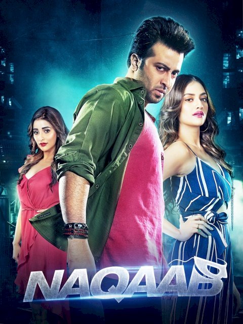 Naqaab Naqaab