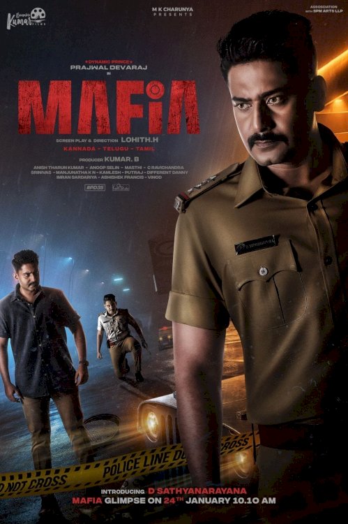 Mafia